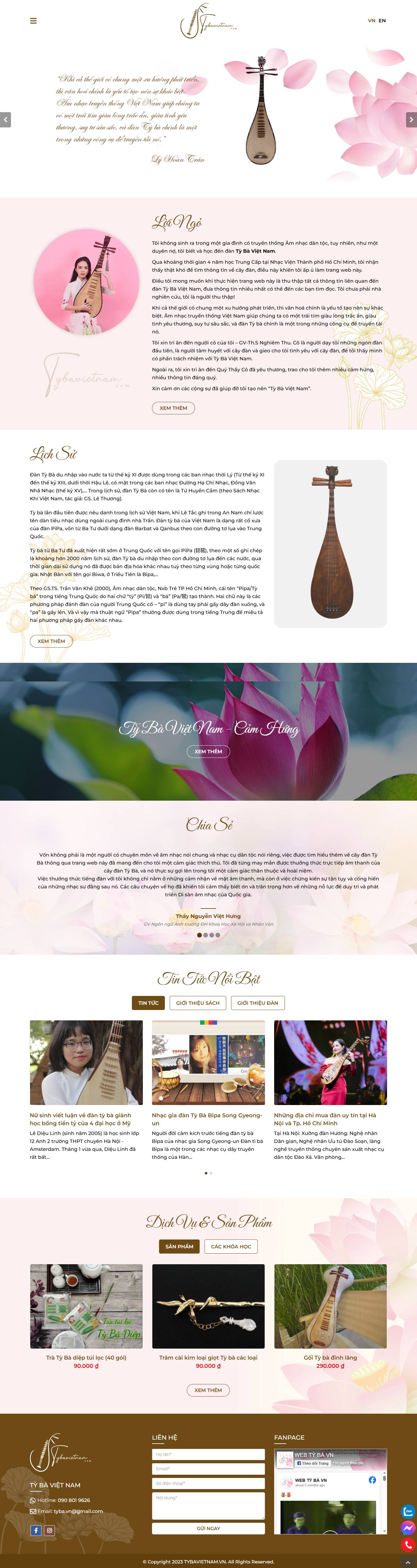 Website giới thiệu đàn tỳ bà Việt Nam